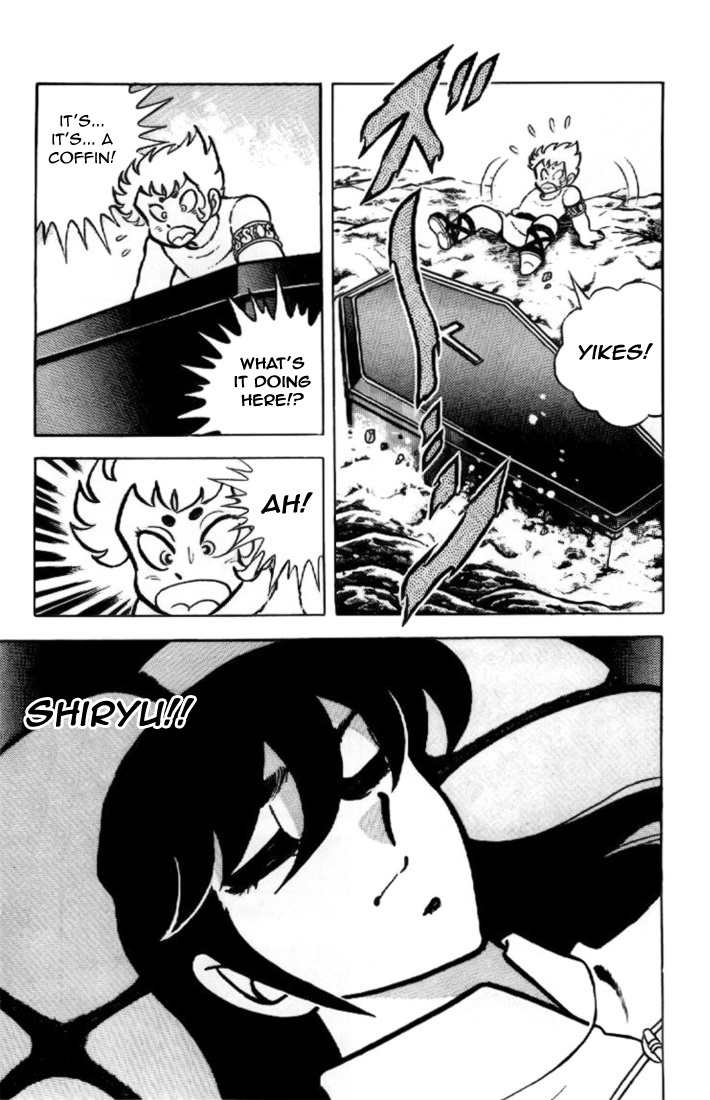 Saint Seiya Chapter 15 page 3 - Chapter 15