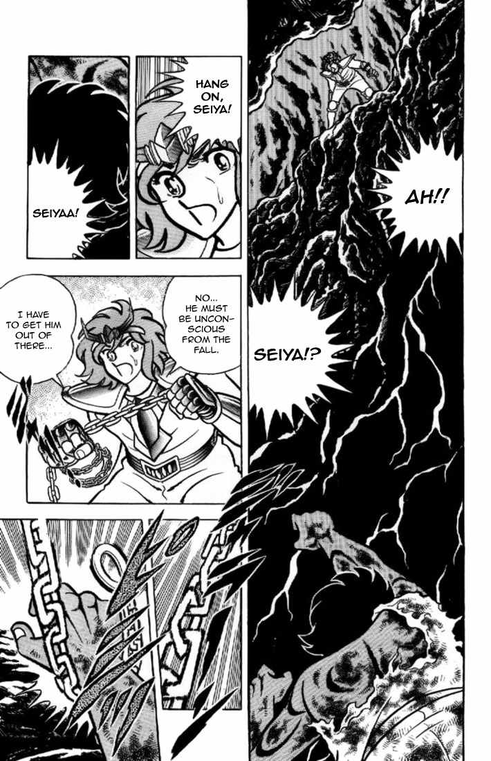 Saint Seiya Chapter 15 page 5 - Chapter 15