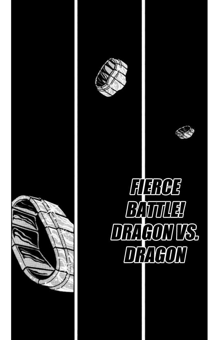 Saint Seiya Chapter 16 page 1 - Chapter 16