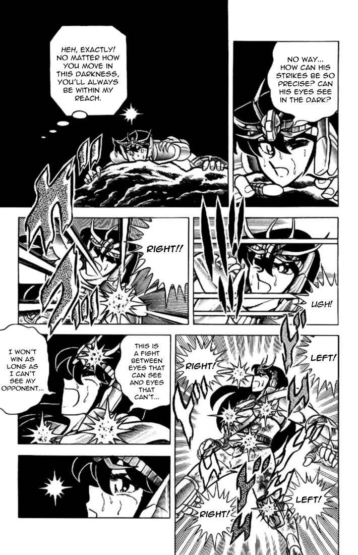 Saint Seiya Chapter 16 page 12 - Chapter 16