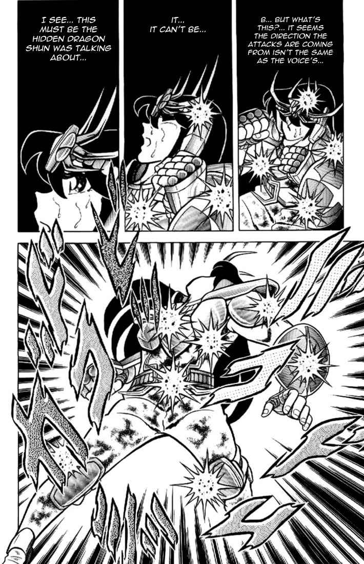 Saint Seiya Chapter 16 page 13 - Chapter 16