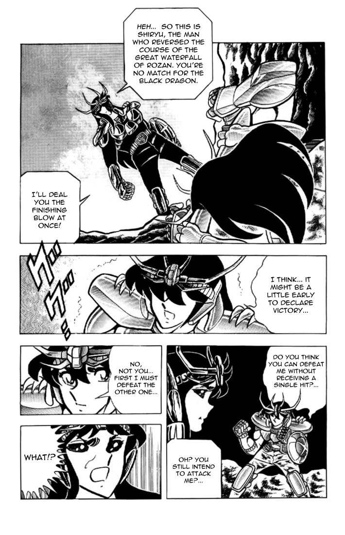 Saint Seiya Chapter 16 page 14 - Chapter 16