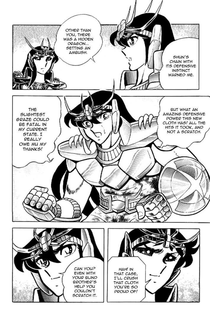 Saint Seiya Chapter 16 page 16 - Chapter 16