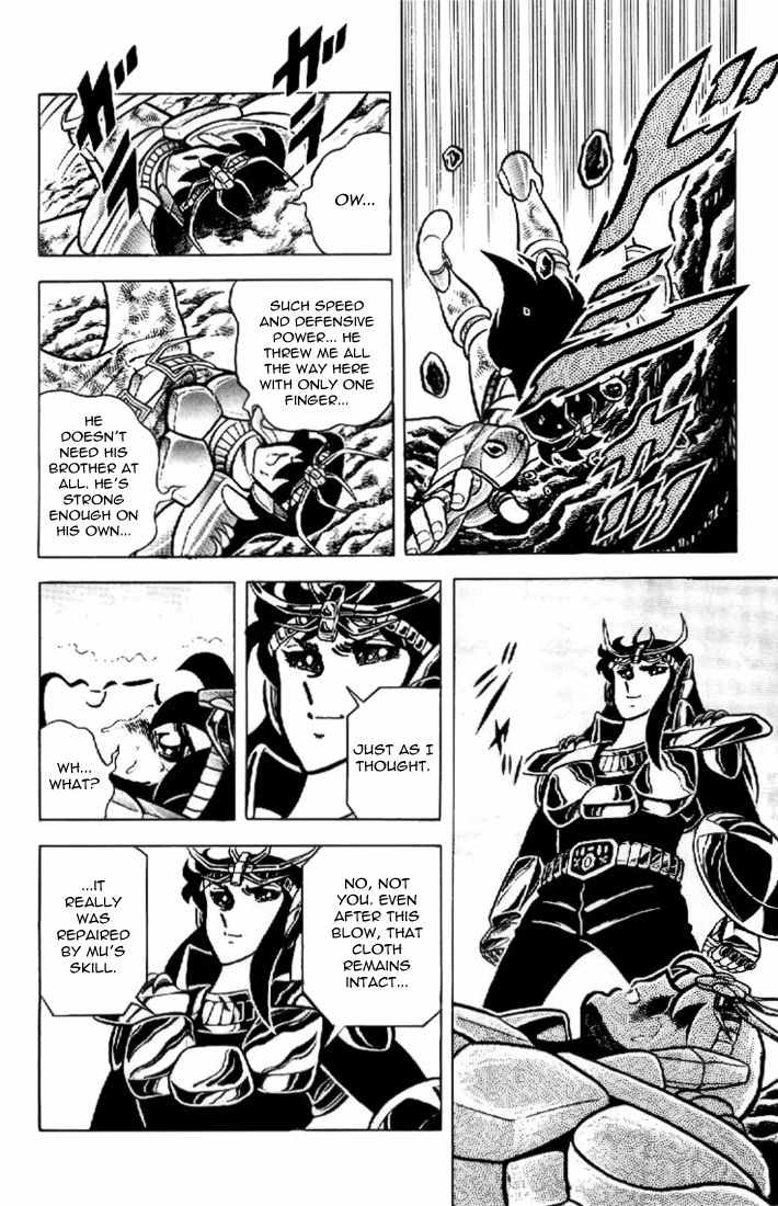 Saint Seiya Chapter 16 page 23 - Chapter 16