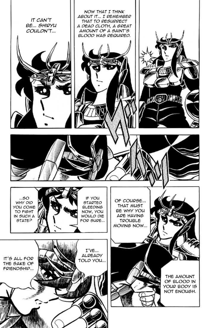 Saint Seiya Chapter 16 page 24 - Chapter 16