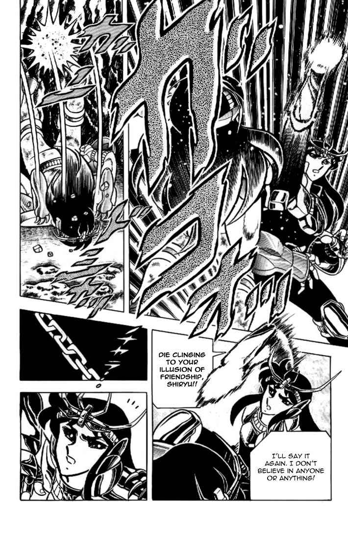 Saint Seiya Chapter 16 page 25 - Chapter 16