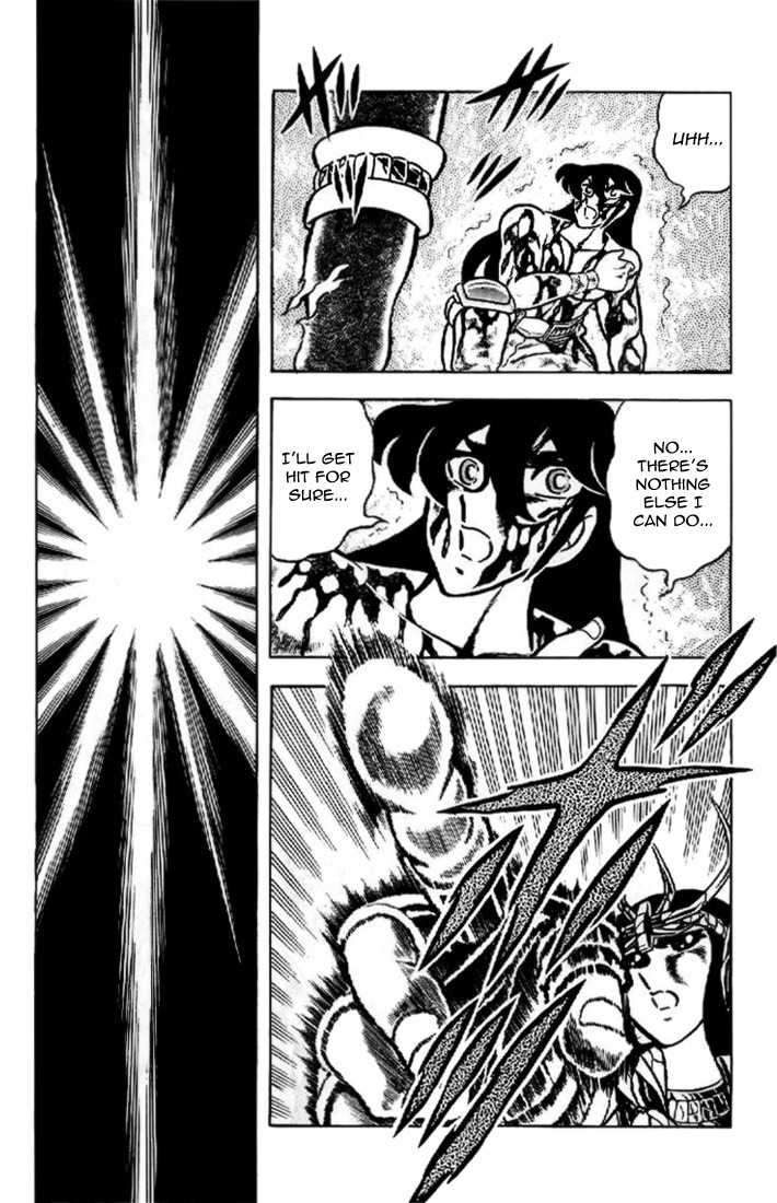 Saint Seiya Chapter 16 page 33 - Chapter 16
