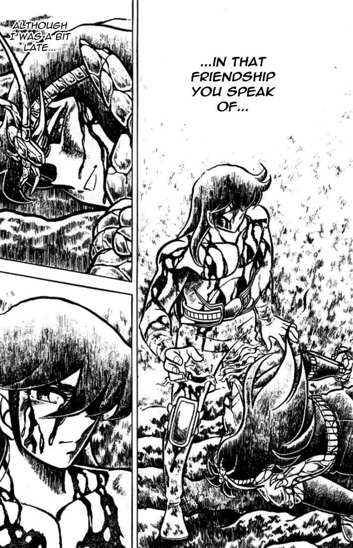 Saint Seiya Chapter 16 page 35 - Chapter 16