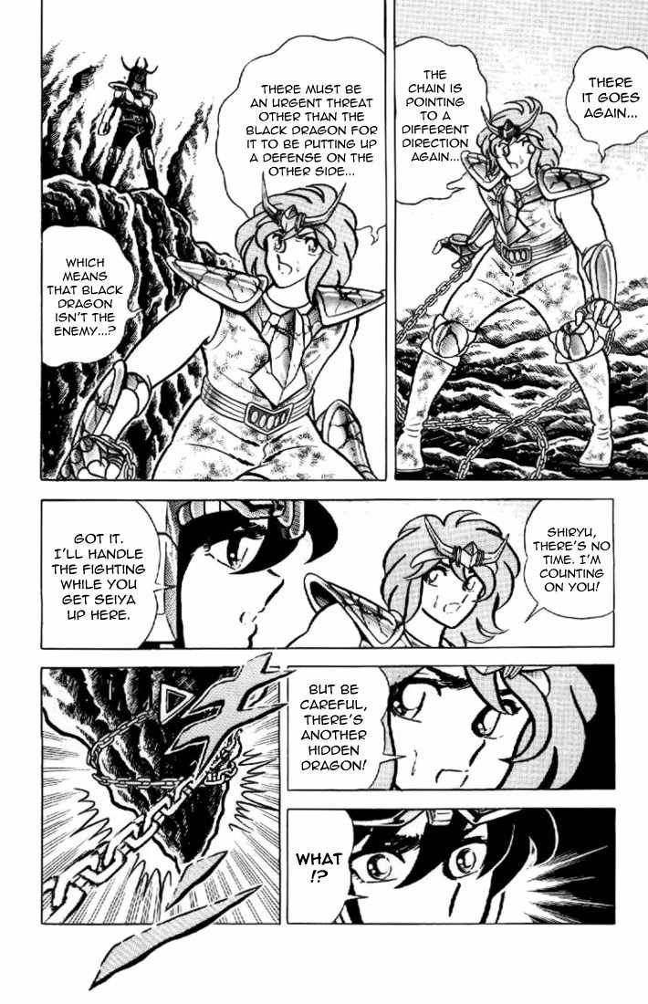 Saint Seiya Chapter 16 page 7 - Chapter 16