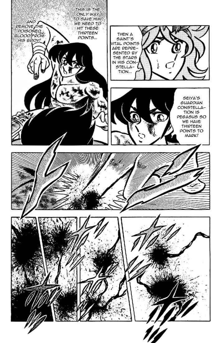 Saint Seiya Chapter 17 page 11 - Chapter 17