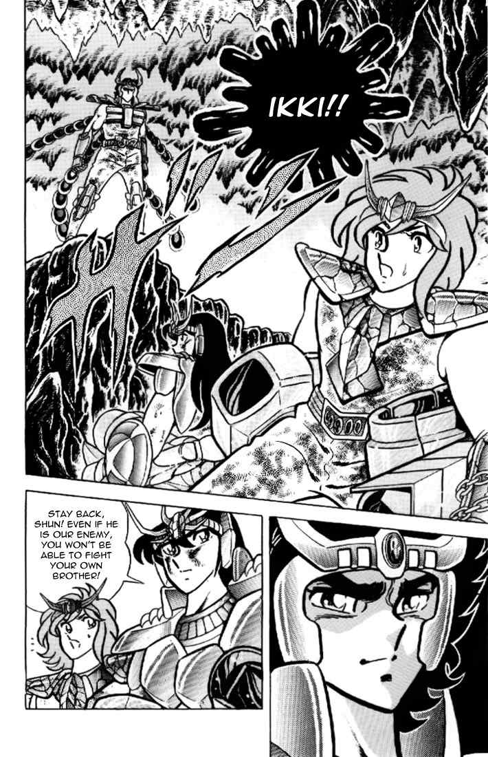 Saint Seiya Chapter 17 page 15 - Chapter 17
