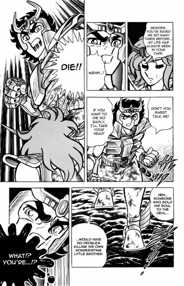 Saint Seiya Chapter 17 page 18 - Chapter 17