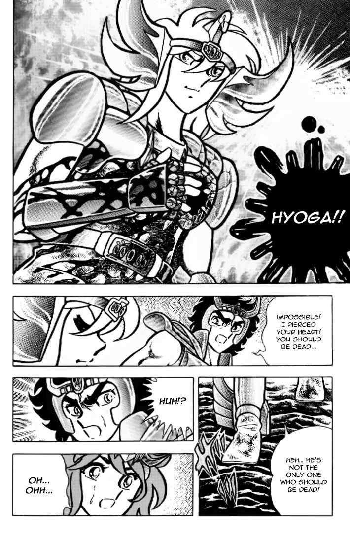 Saint Seiya Chapter 17 page 19 - Chapter 17
