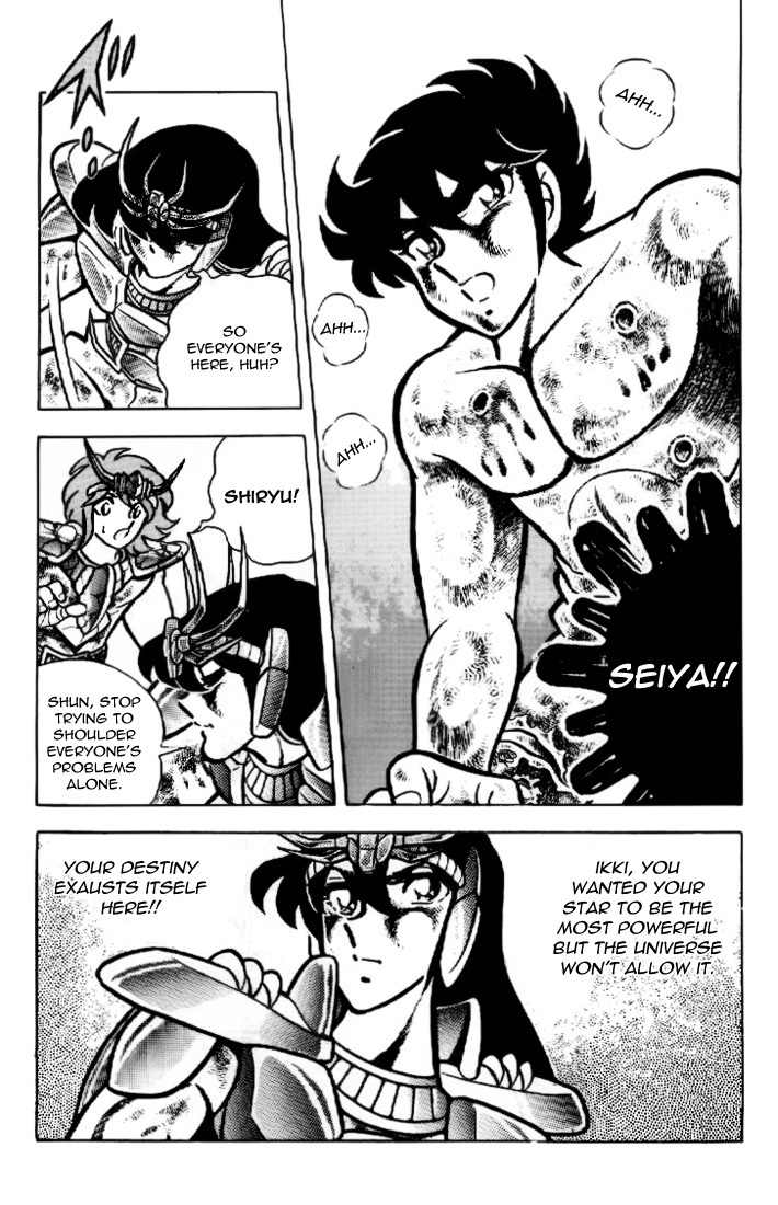 Saint Seiya Chapter 17 page 20 - Chapter 17