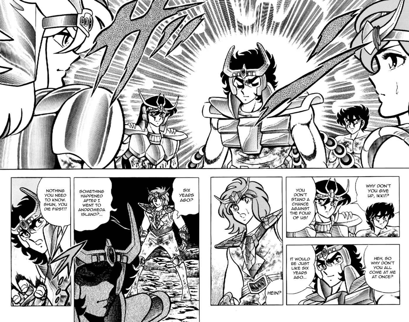 Saint Seiya Chapter 17 page 21 - Chapter 17
