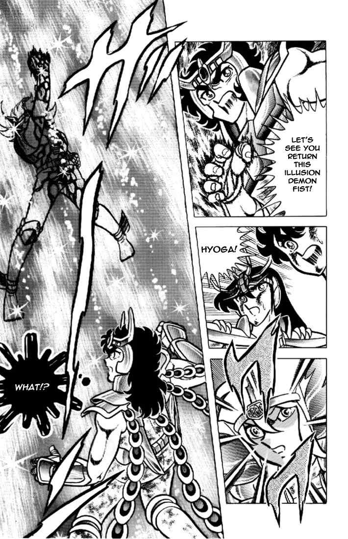 Saint Seiya Chapter 17 page 23 - Chapter 17