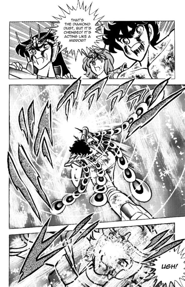 Saint Seiya Chapter 17 page 24 - Chapter 17