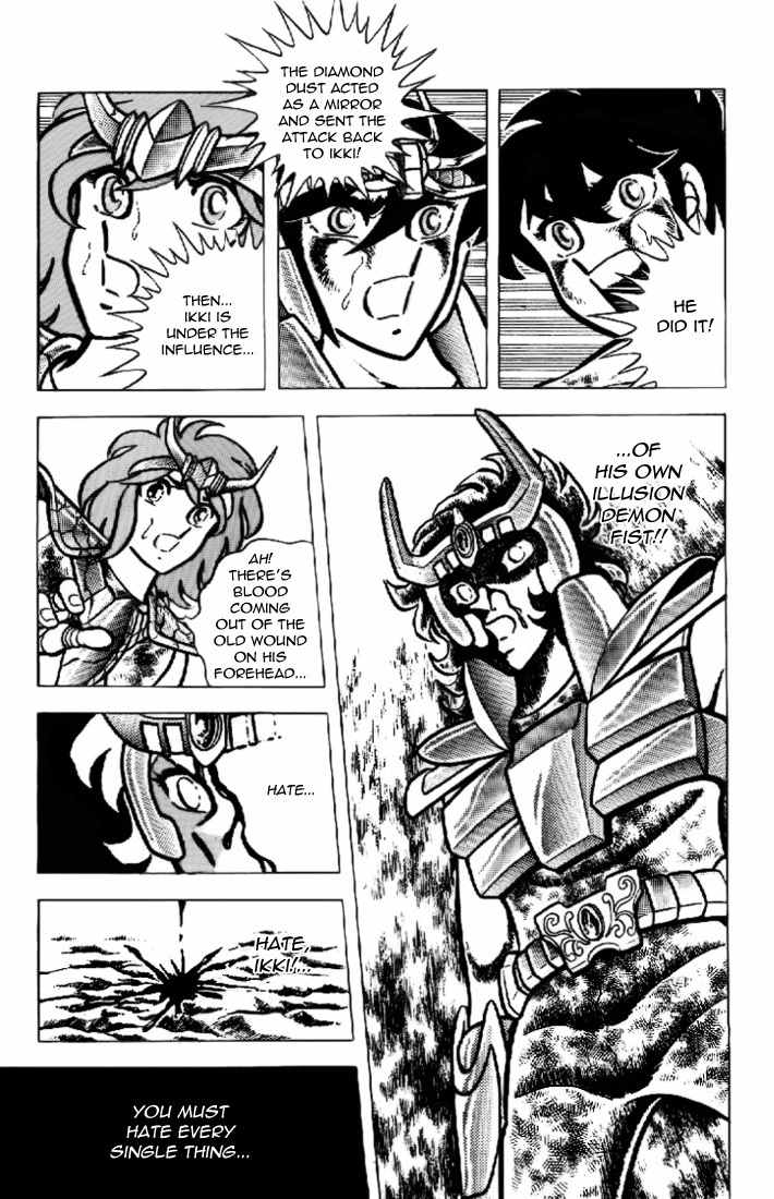 Saint Seiya Chapter 17 page 25 - Chapter 17