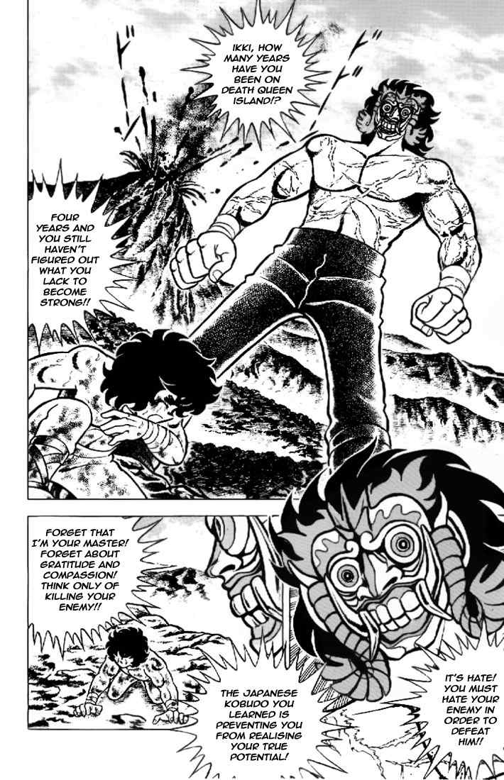 Saint Seiya Chapter 17 page 26 - Chapter 17