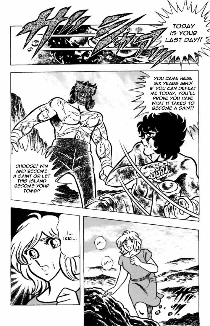 Saint Seiya Chapter 17 page 30 - Chapter 17