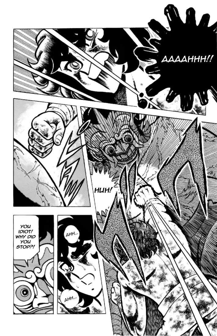 Saint Seiya Chapter 17 page 32 - Chapter 17