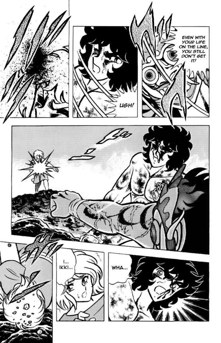 Saint Seiya Chapter 17 page 33 - Chapter 17