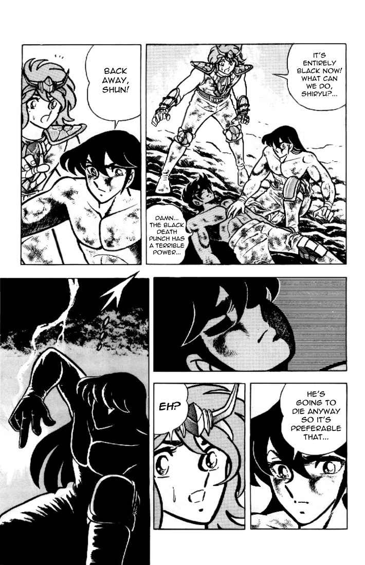 Saint Seiya Chapter 17 page 8 - Chapter 17