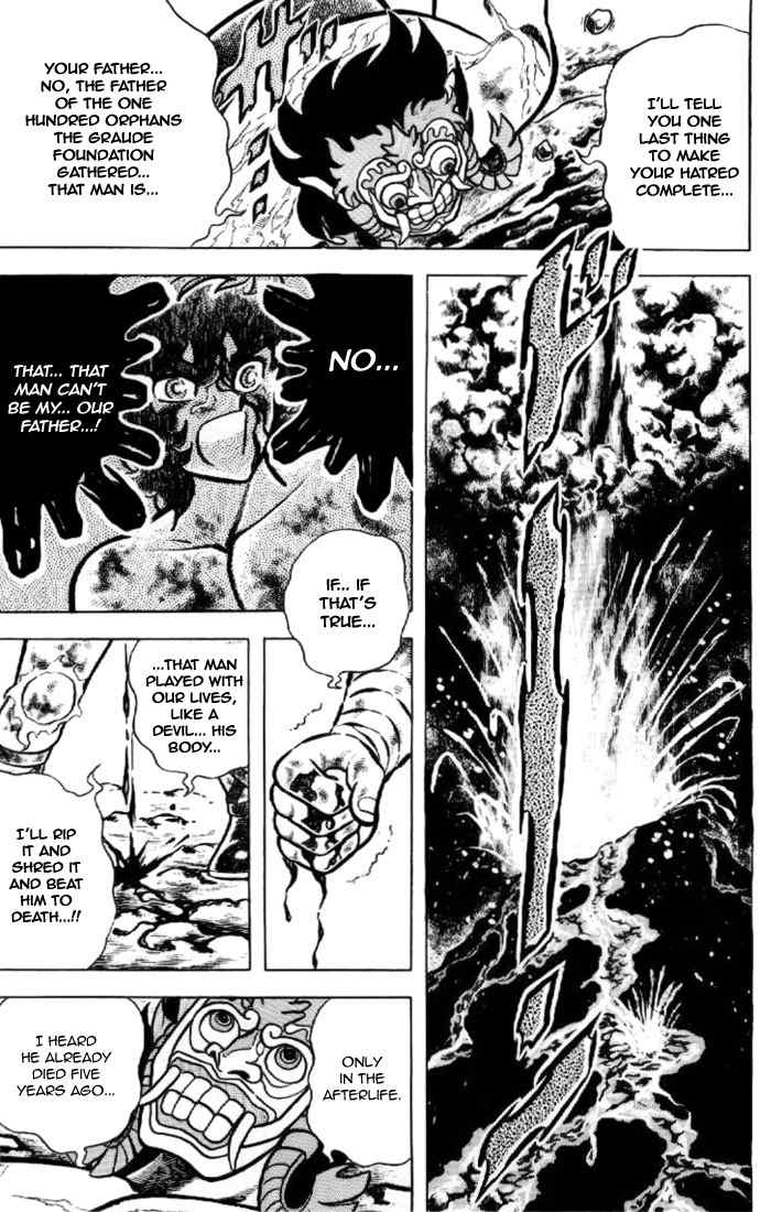 Saint Seiya Chapter 18 page 13 - Chapter 18