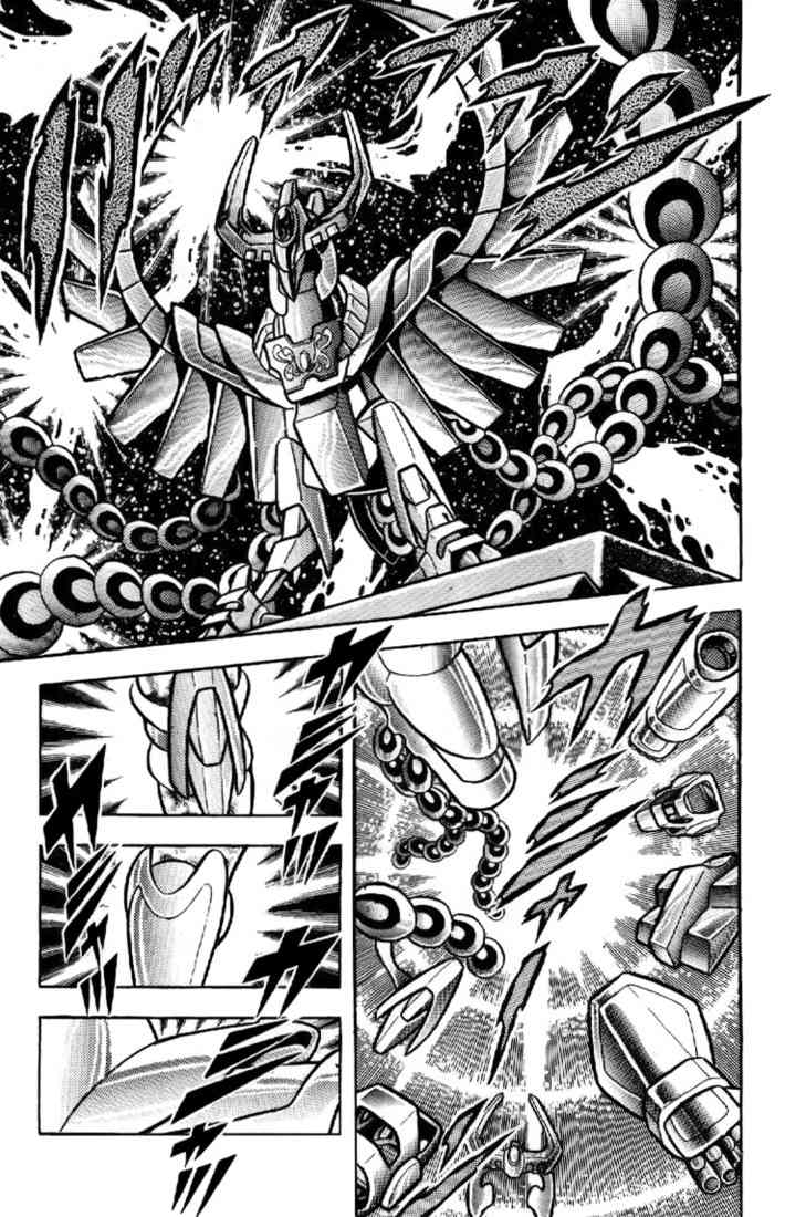 Saint Seiya Chapter 18 page 21 - Chapter 18