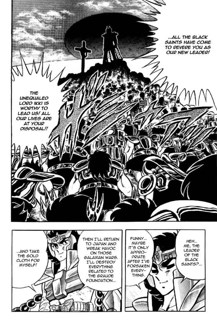 Saint Seiya Chapter 18 page 30 - Chapter 18