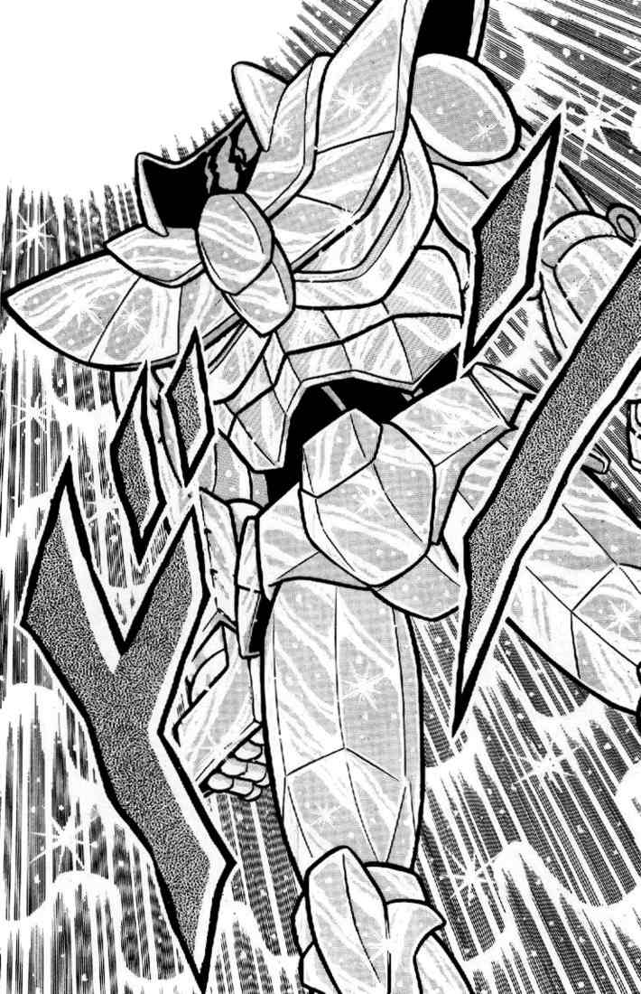 Saint Seiya Chapter 19 page 12 - Chapter 19