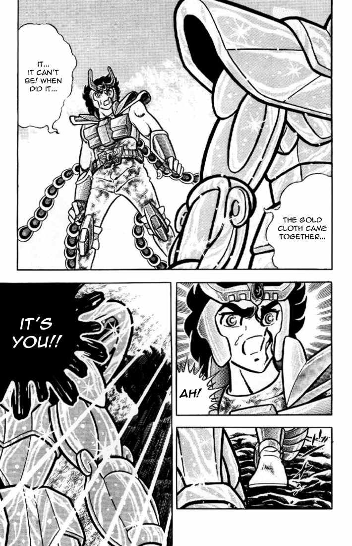 Saint Seiya Chapter 19 page 13 - Chapter 19
