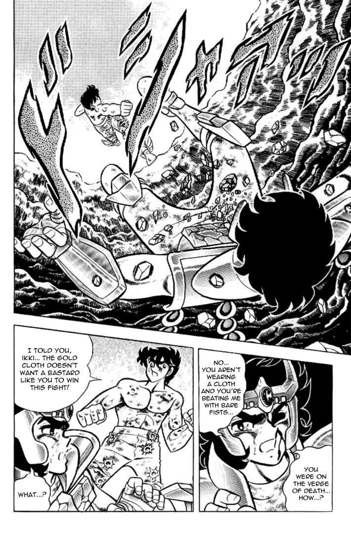 Saint Seiya Chapter 19 page 17 - Chapter 19