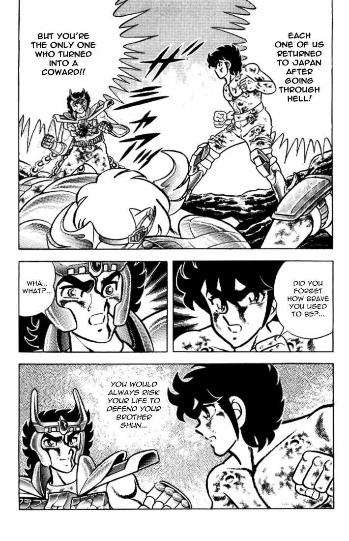Saint Seiya Chapter 19 page 18 - Chapter 19
