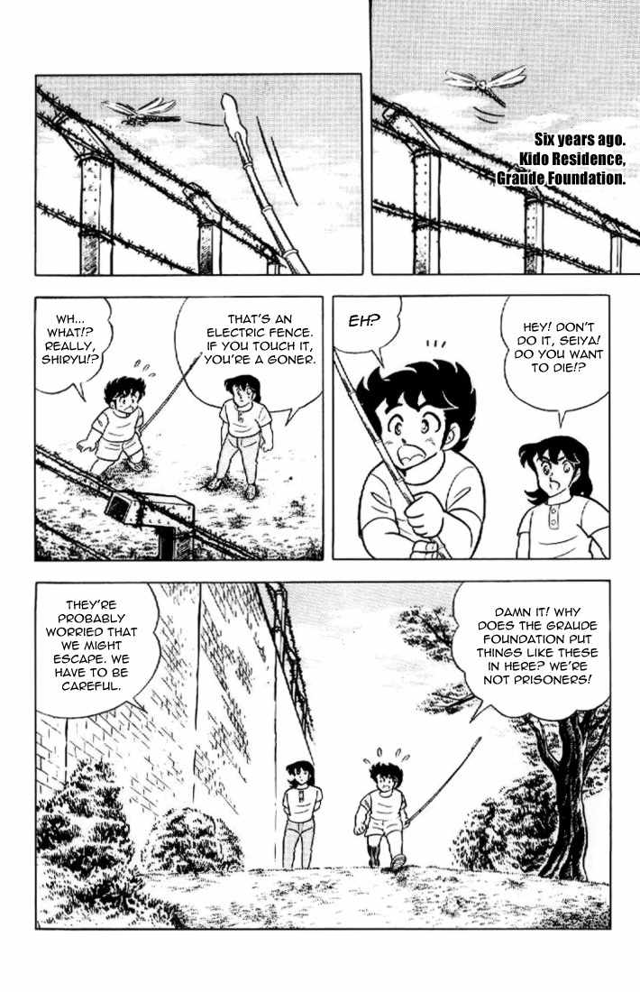 Saint Seiya Chapter 19 page 19 - Chapter 19