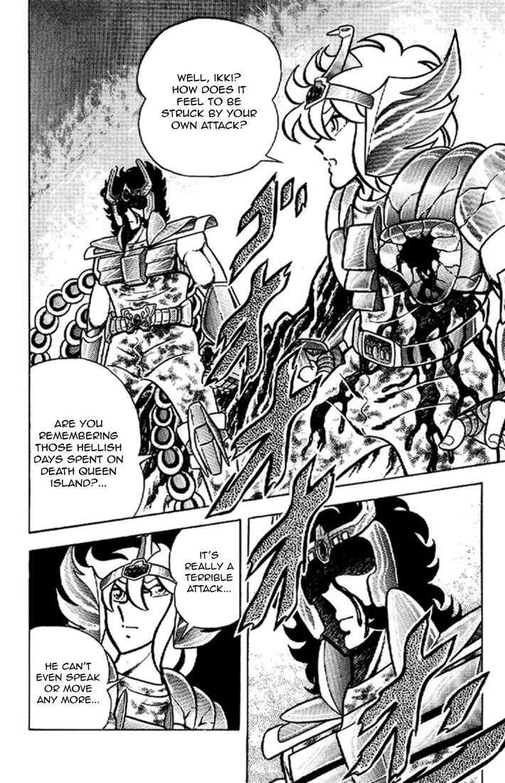 Saint Seiya Chapter 19 page 2 - Chapter 19