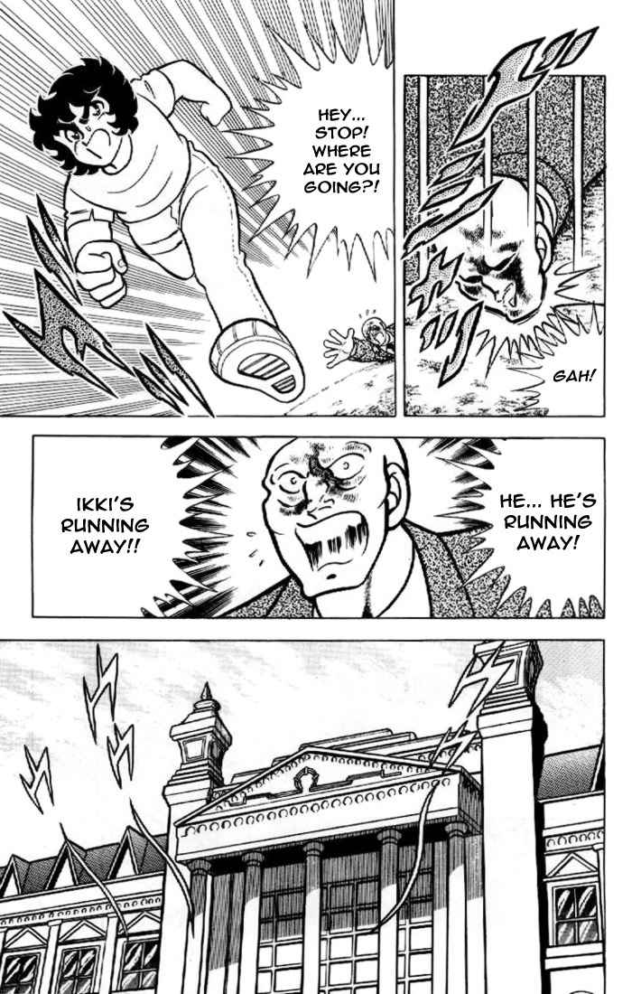 Saint Seiya Chapter 19 page 24 - Chapter 19
