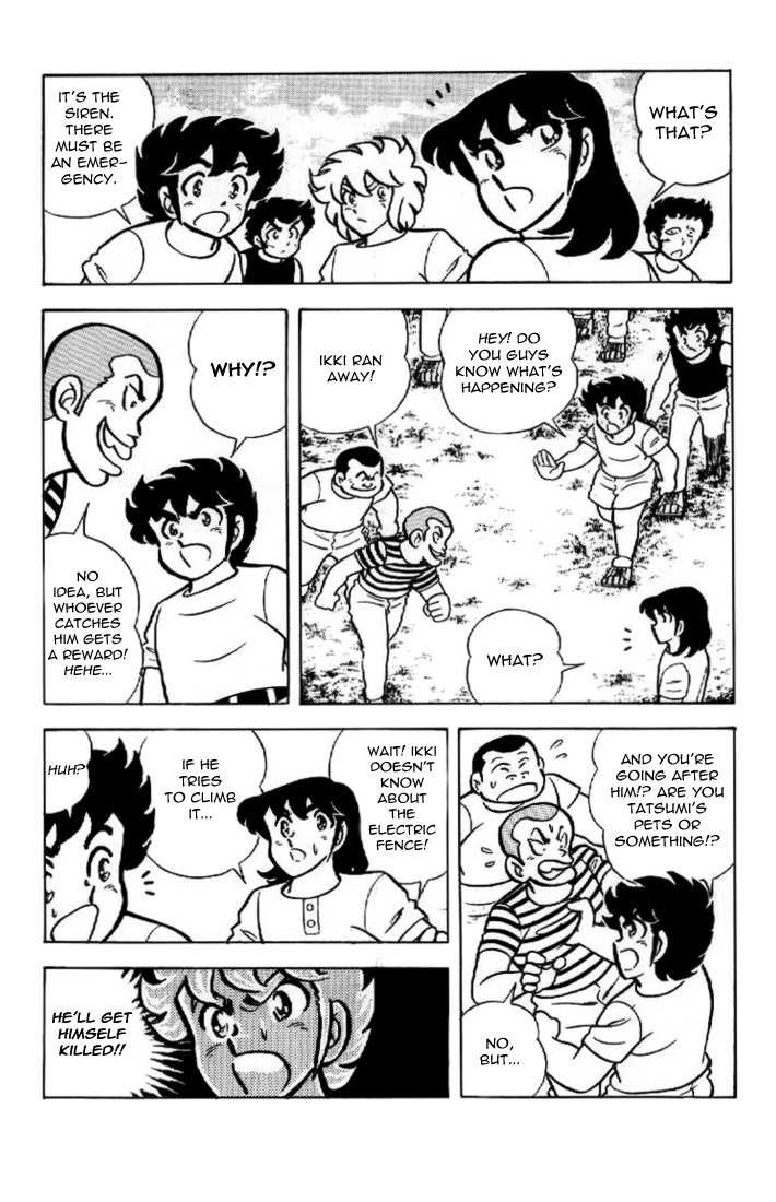 Saint Seiya Chapter 19 page 25 - Chapter 19