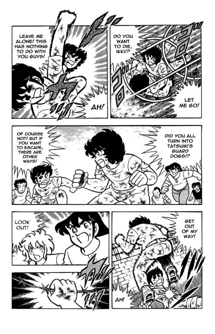 Saint Seiya Chapter 19 page 27 - Chapter 19