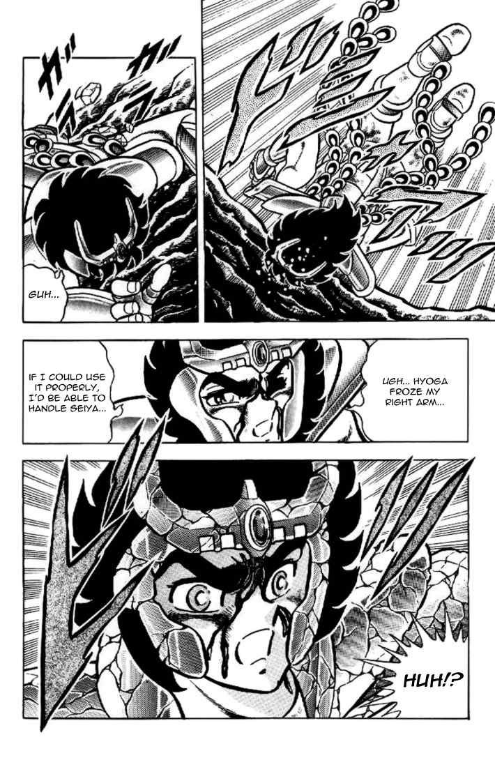 Saint Seiya Chapter 19 page 33 - Chapter 19