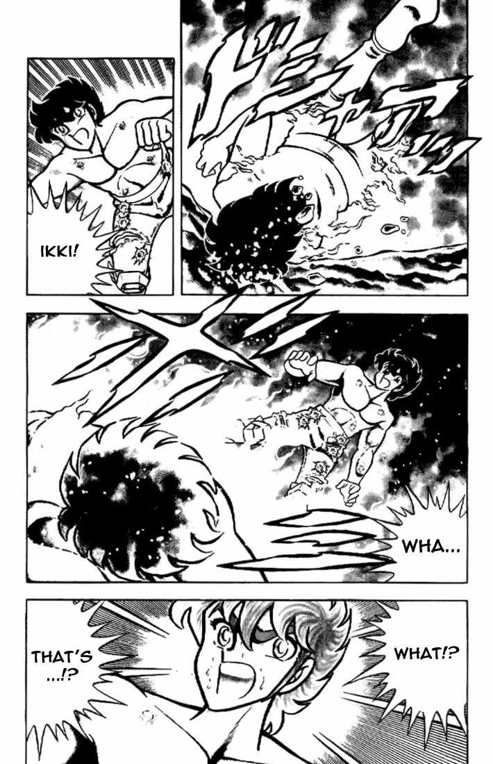 Saint Seiya Chapter 19 page 37 - Chapter 19