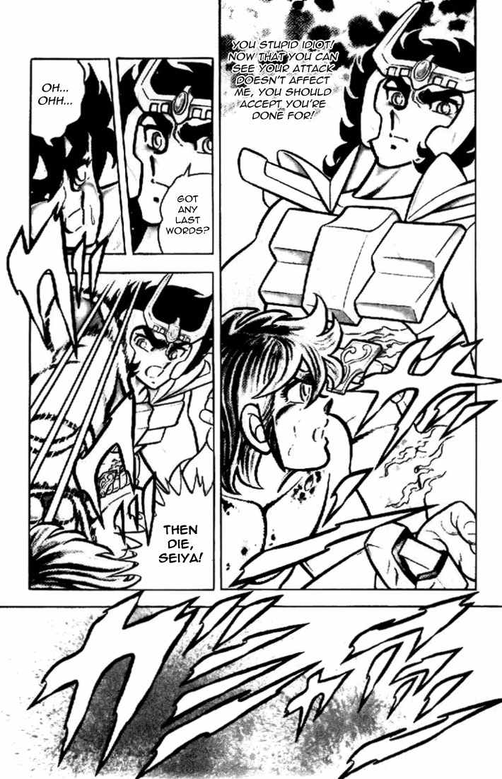 Saint Seiya Chapter 19 page 41 - Chapter 19