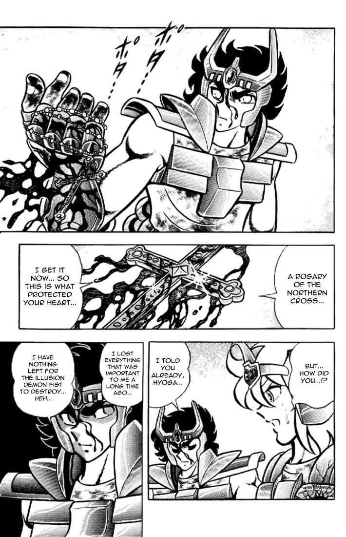 Saint Seiya Chapter 19 page 6 - Chapter 19