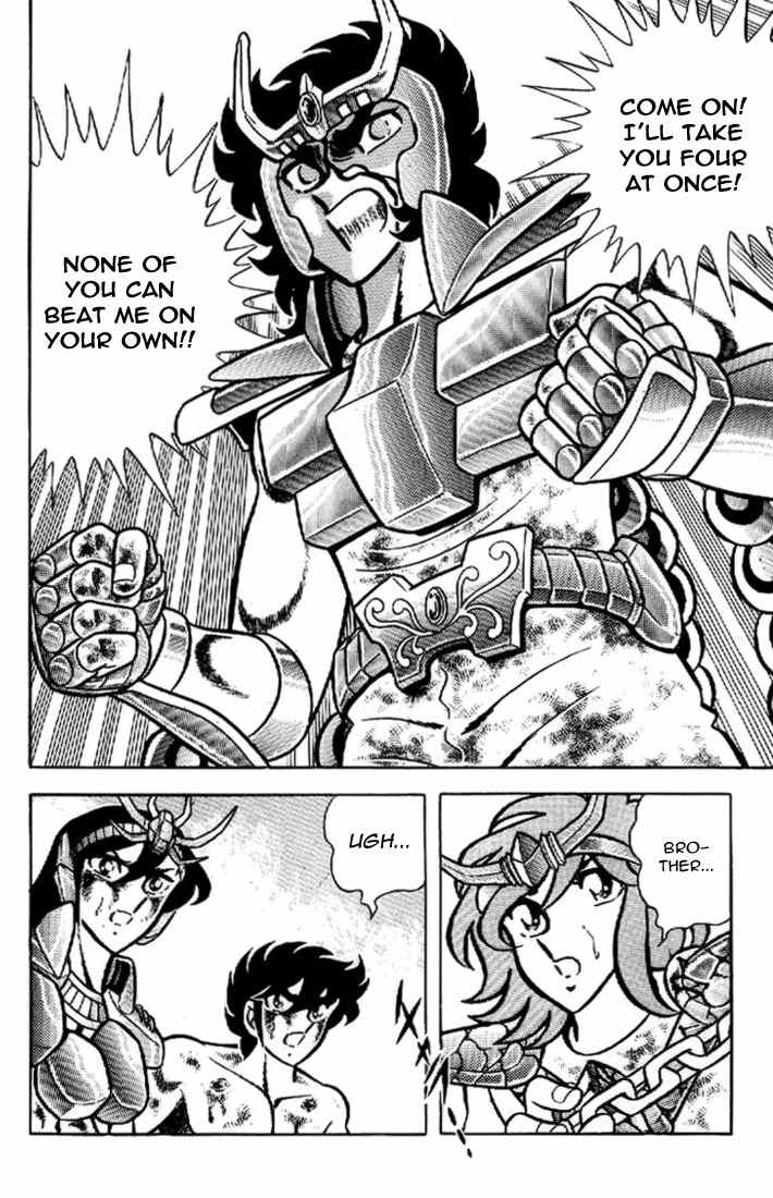 Saint Seiya Chapter 19 page 7 - Chapter 19