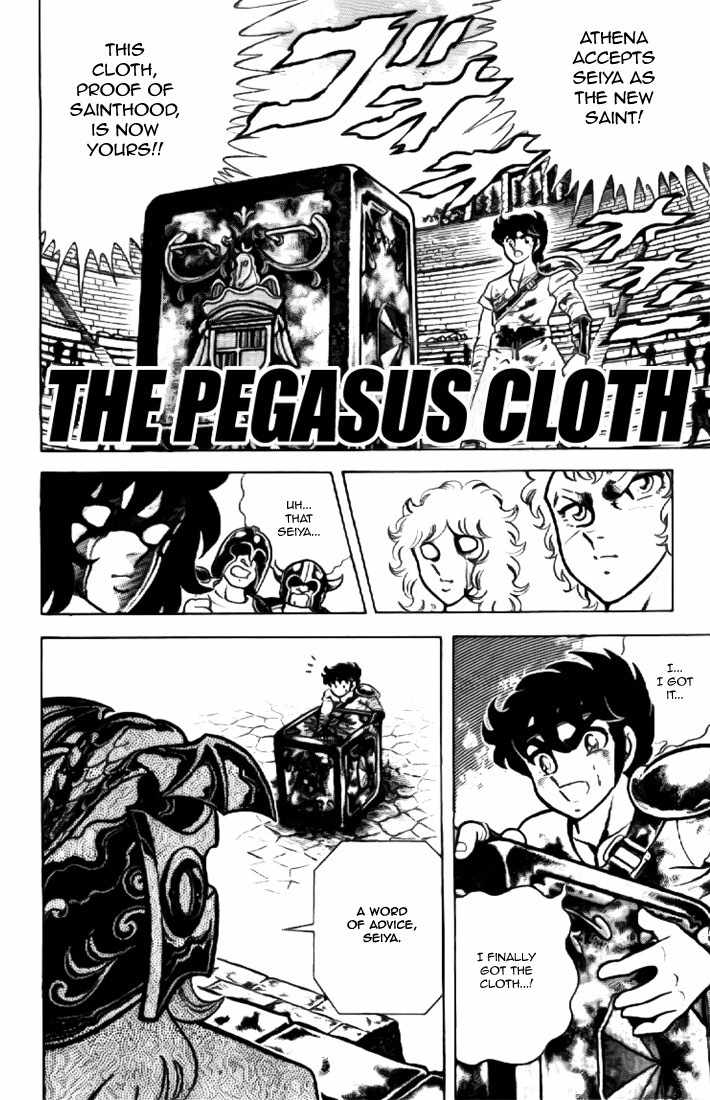 Saint Seiya Chapter 2 page 1 - Chapter 2