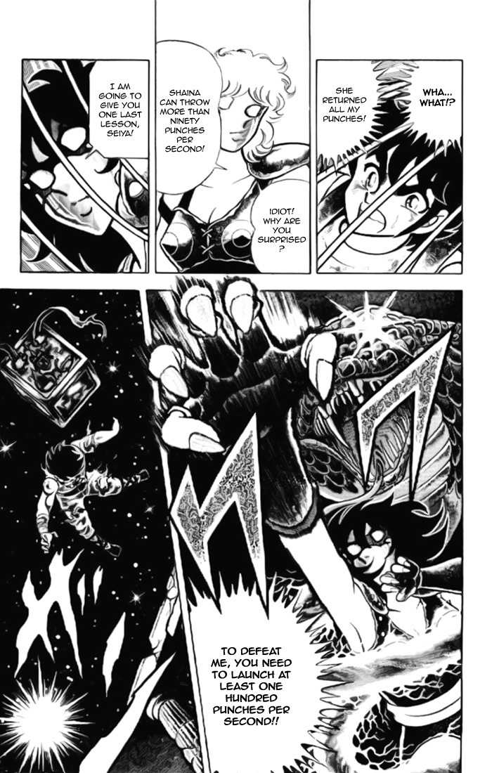 Saint Seiya Chapter 2 page 12 - Chapter 2