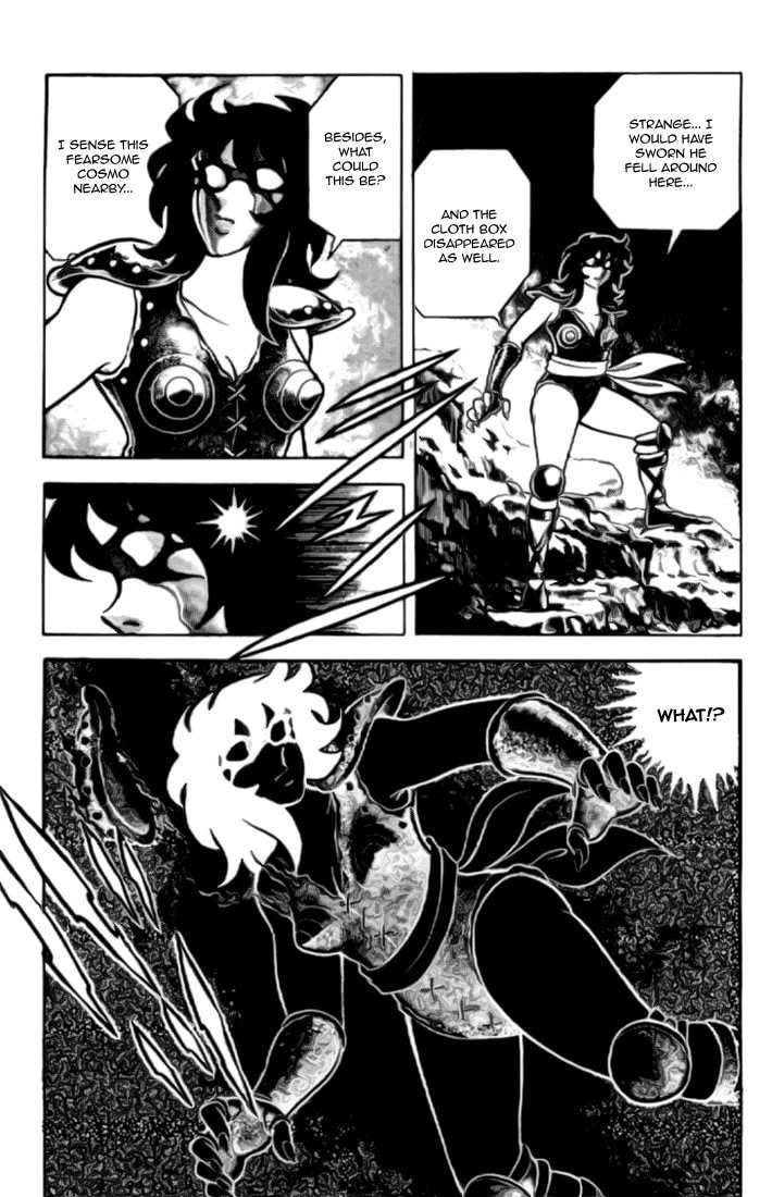 Saint Seiya Chapter 2 page 17 - Chapter 2