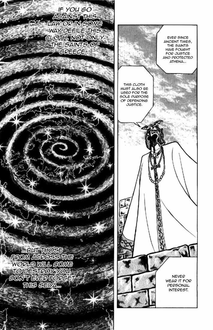 Saint Seiya Chapter 2 page 2 - Chapter 2