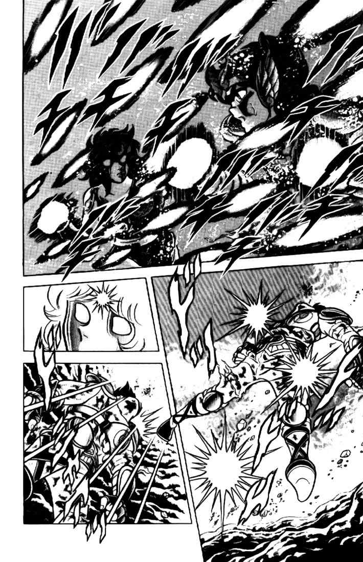 Saint Seiya Chapter 2 page 23 - Chapter 2