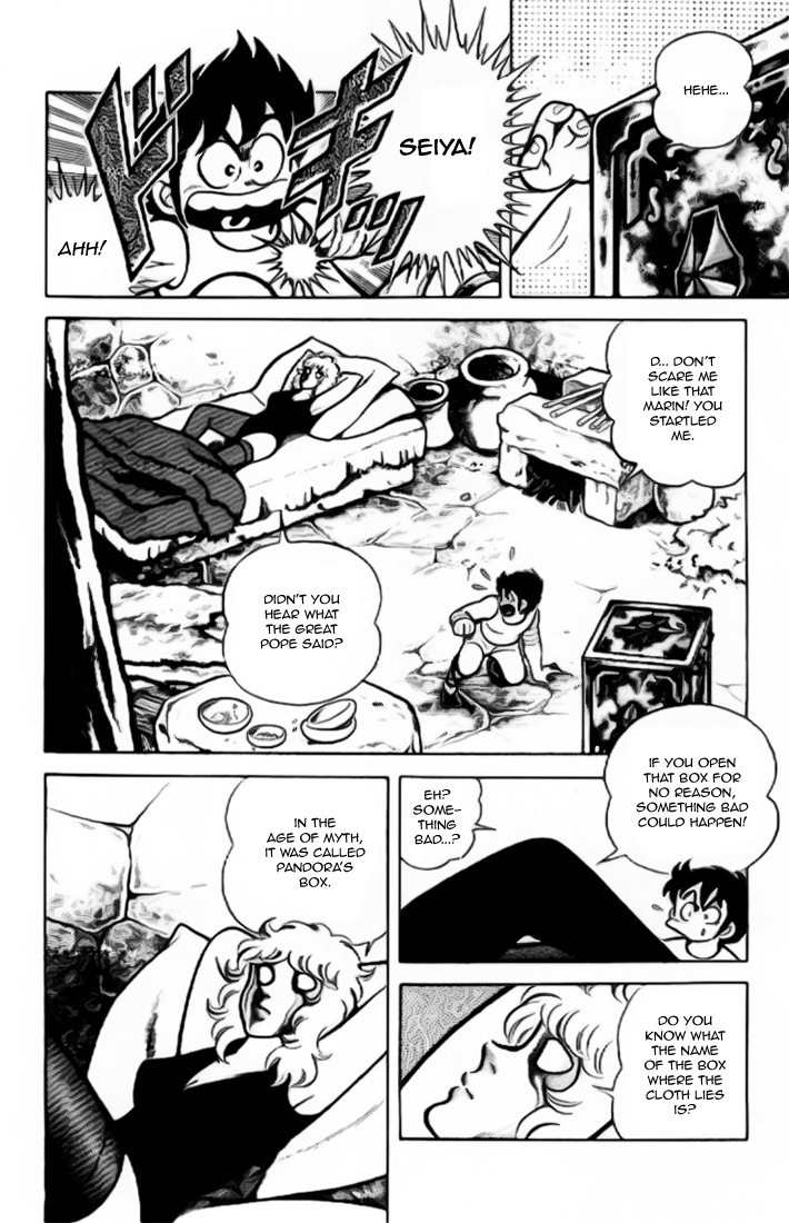 Saint Seiya Chapter 2 page 3 - Chapter 2